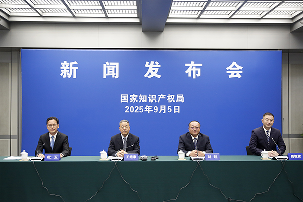 海越互赢 中国国际专利技术与产品交易会将于10月中旬在大连市举办