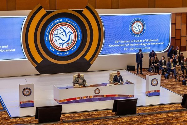 融亿操盘 不结盟运动就加勒比地区局势发表特别声明 呼吁各方保持克制